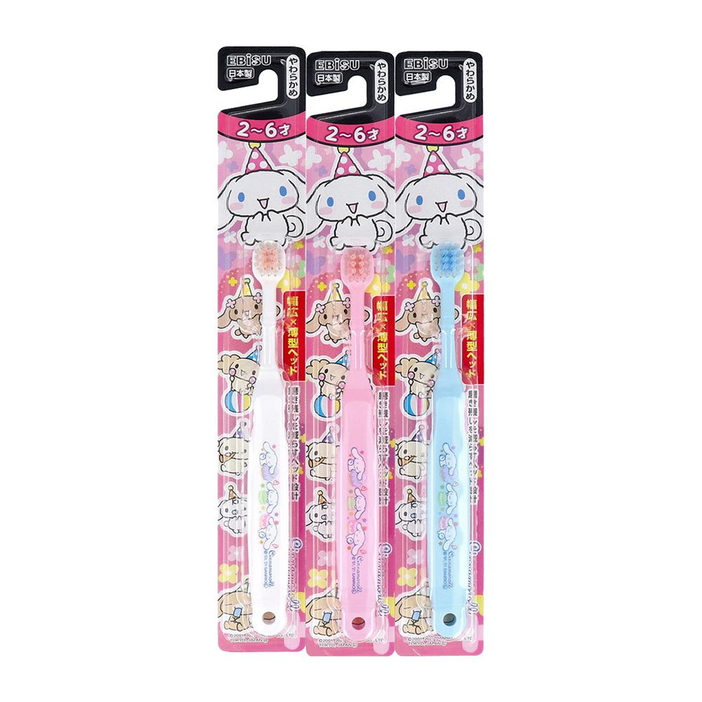 EBiSU幼兒大耳狗牙刷B-6381(2-6歲/合色)示意圖