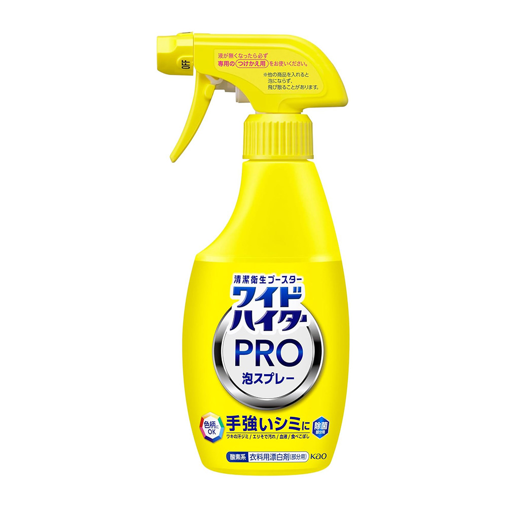 強效衣物局部漂白噴霧泡300ml示意圖