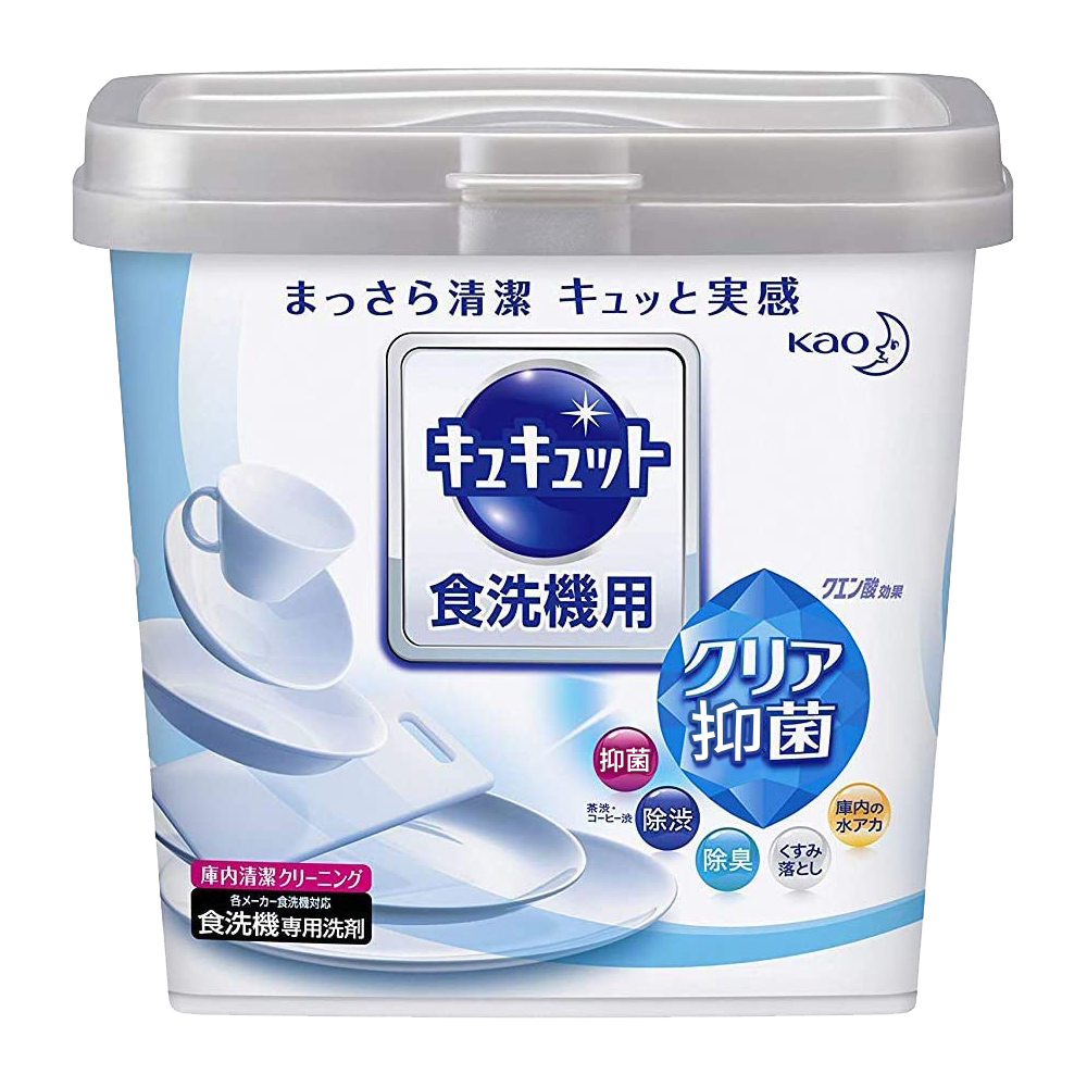 洗碗機專用檸檬酸清潔洗碗粉680g示意圖