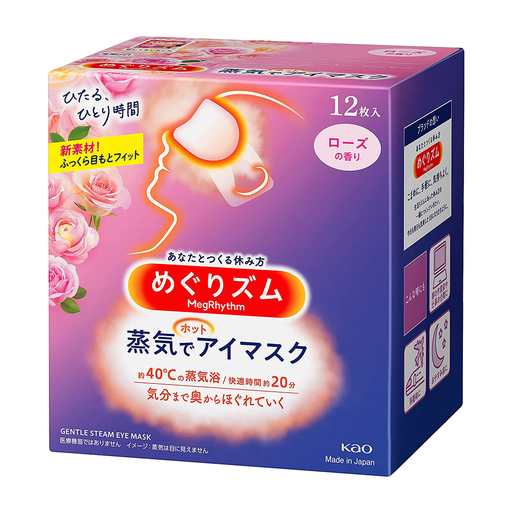 蒸氣眼罩(玫瑰)12入示意圖