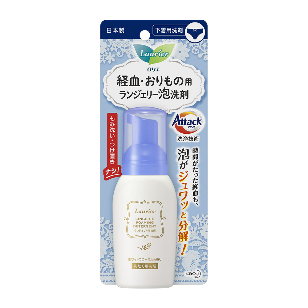 女性私密衣物泡泡清潔劑80ml示意圖