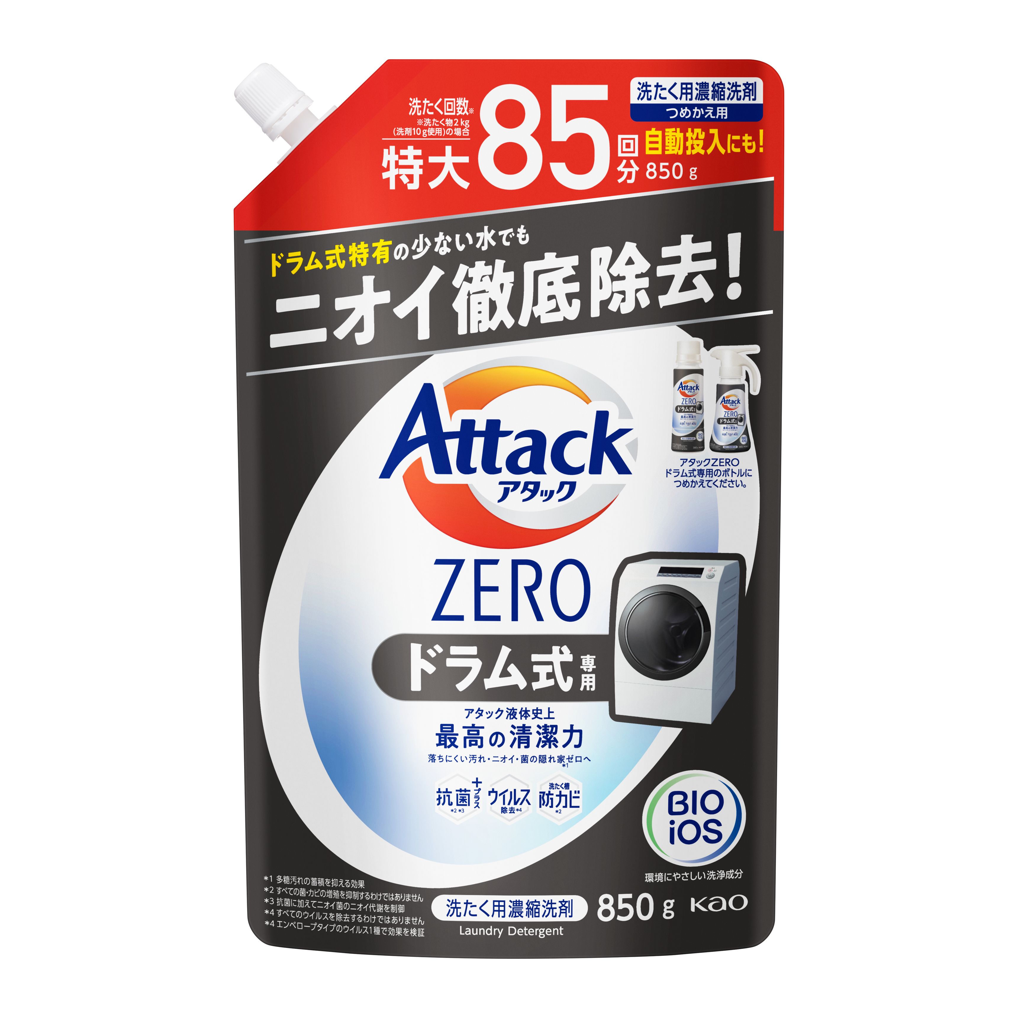 AttackZERO抗菌濃縮洗衣精補充包(滾筒洗衣機/綠葉微風香)850g示意圖