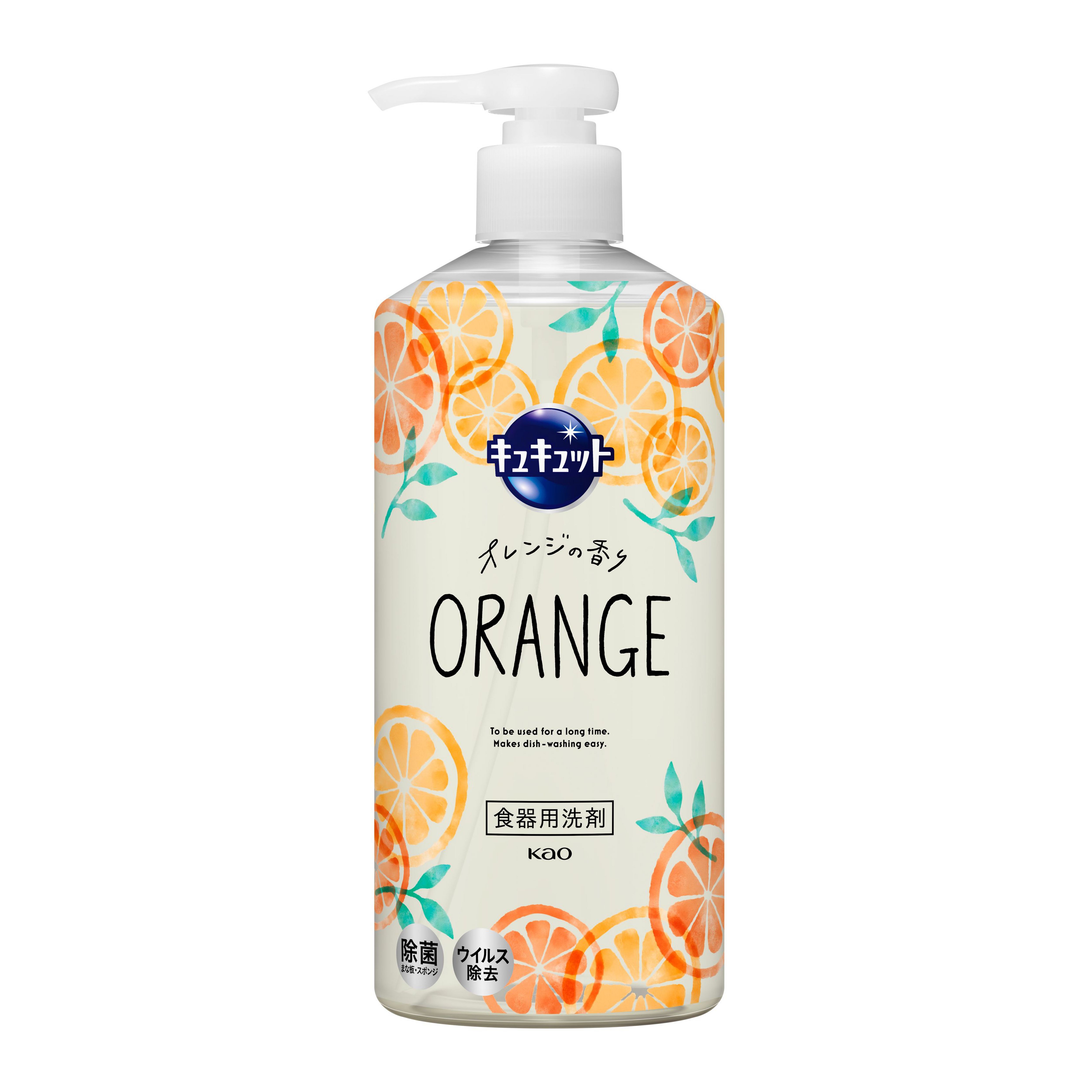 Kao按壓式抑菌速淨洗碗精(橘子香)480ml示意圖