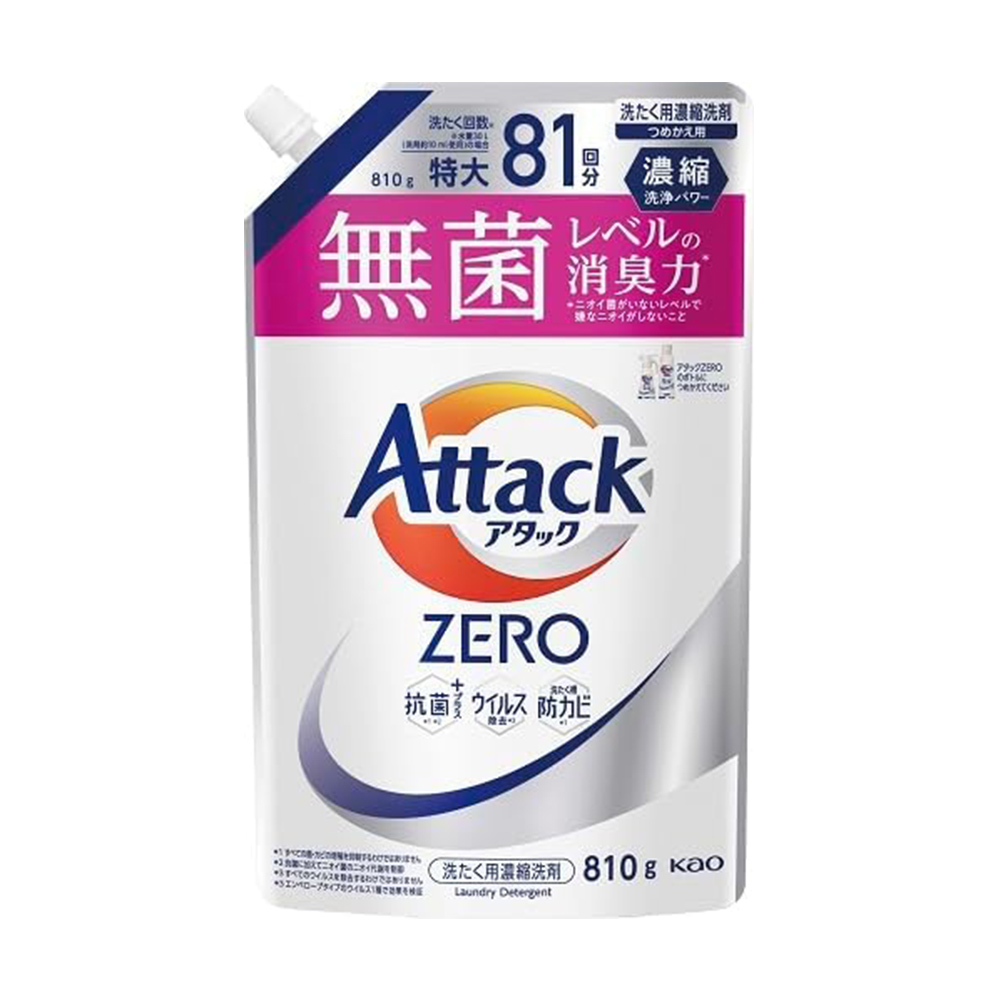 AttackZERO抗菌濃縮洗衣精補充包(綠葉微風香)810g示意圖
