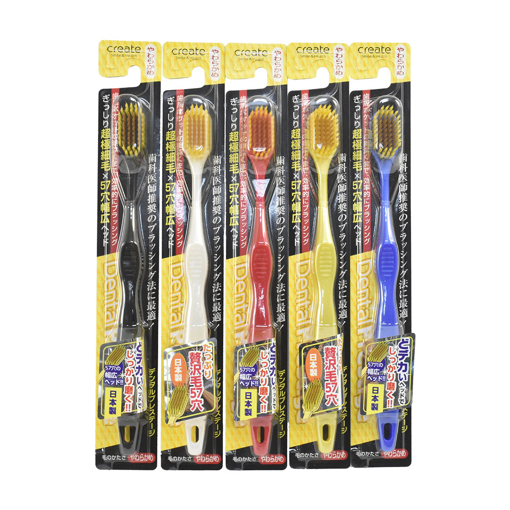 create 超纖細毛6列寬幅牙刷(合色／軟毛)示意圖