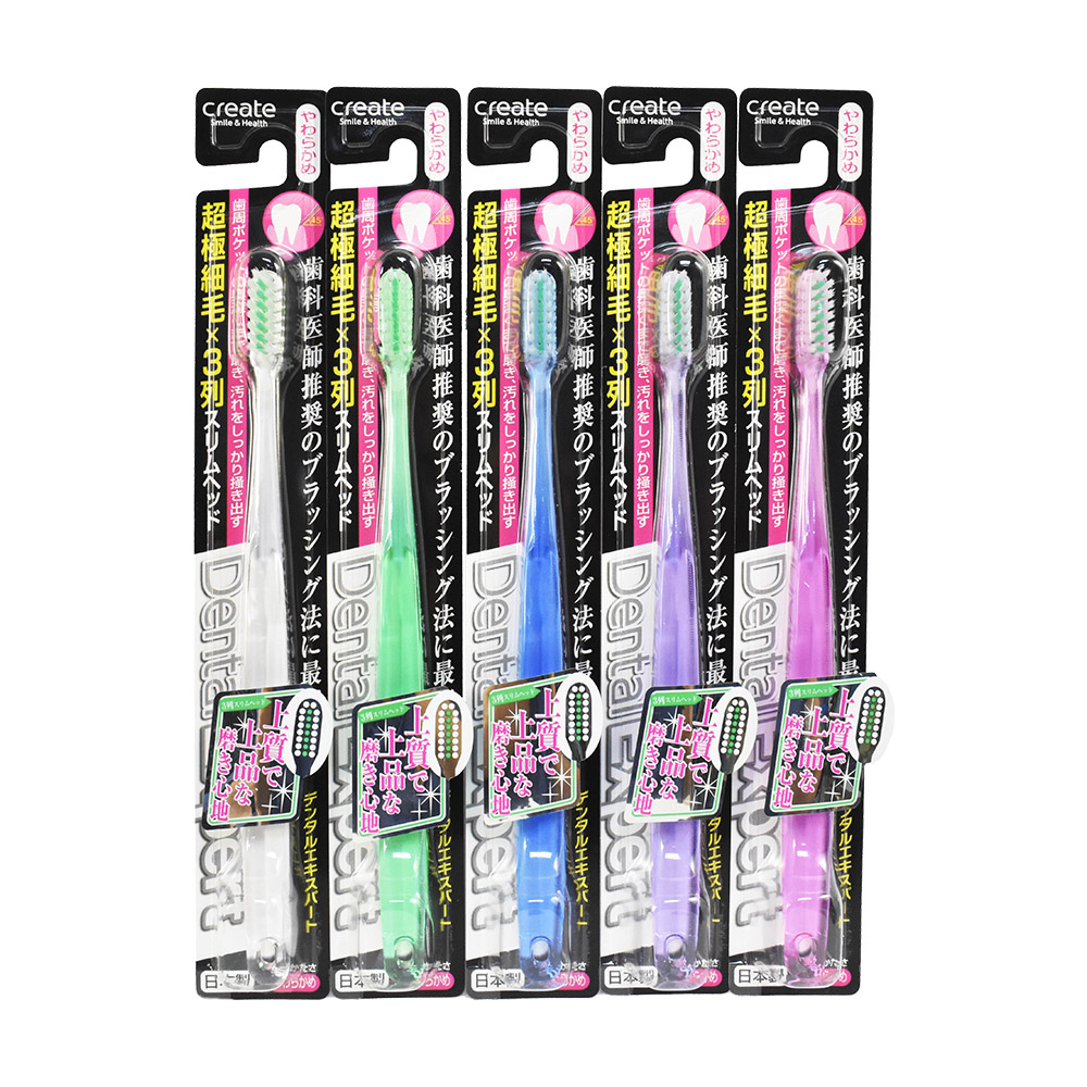 create 超纖細毛3列細頭牙刷(合色／軟毛)示意圖