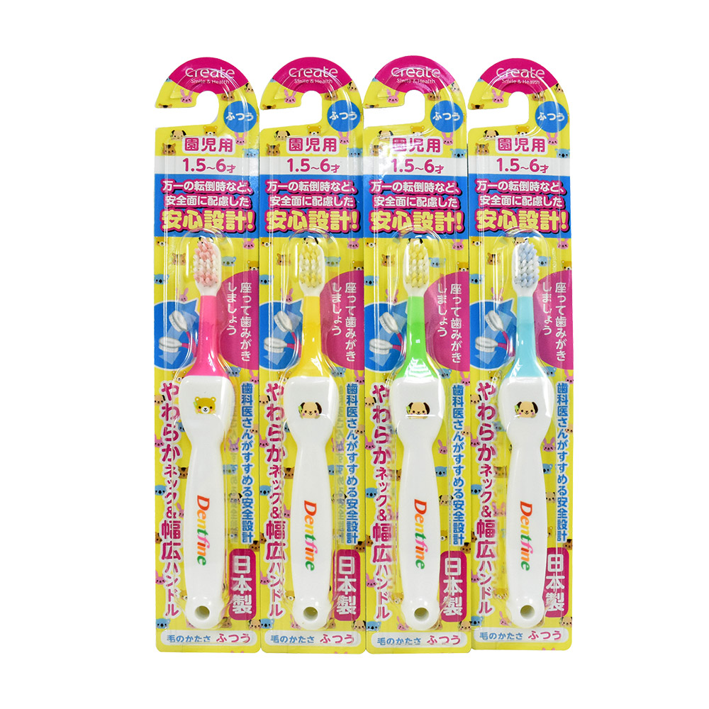 create 彈力兒童牙刷(1.5~6歲／合色／普通毛)示意圖