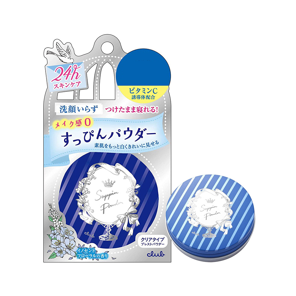 CLUB 精緻素顏美肌透亮蜜粉(純真花香)26g示意圖