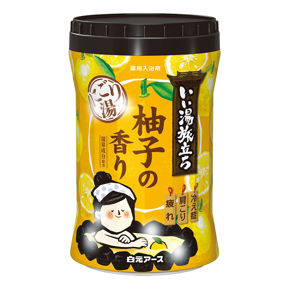 白元濁湯溫泉旅行記保濕入浴劑(柚子)660g示意圖