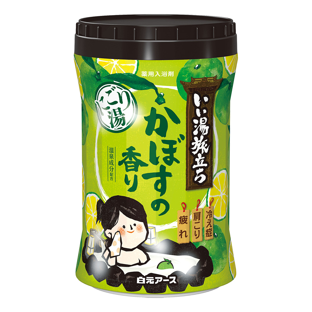白元濁湯溫泉旅行記保濕入浴劑(柑橘)660g示意圖
