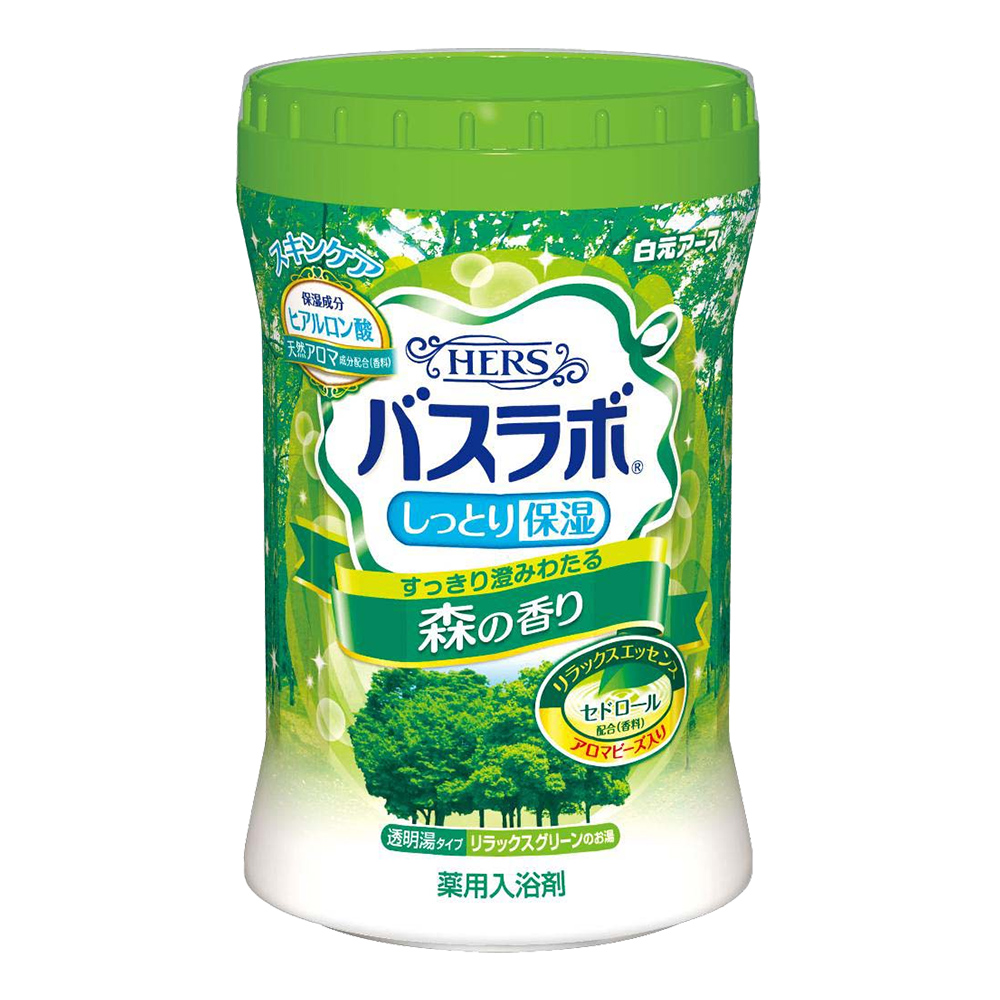 HERS香氛保濕入浴劑(清新森林)680g示意圖