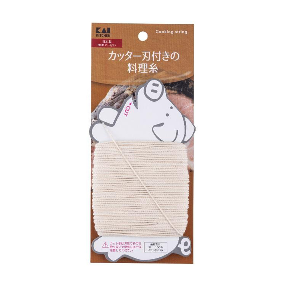 KAI貝印8號料理繩(DH-8207)示意圖