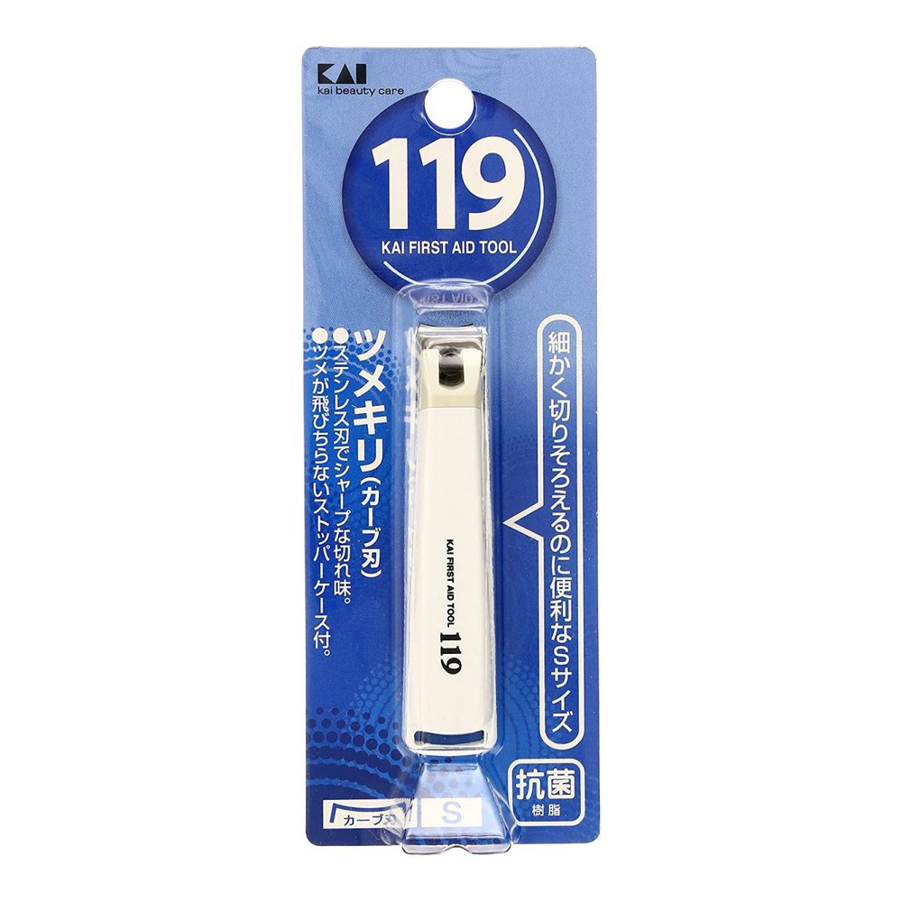 指甲剪S(彎口) KF-1000示意圖