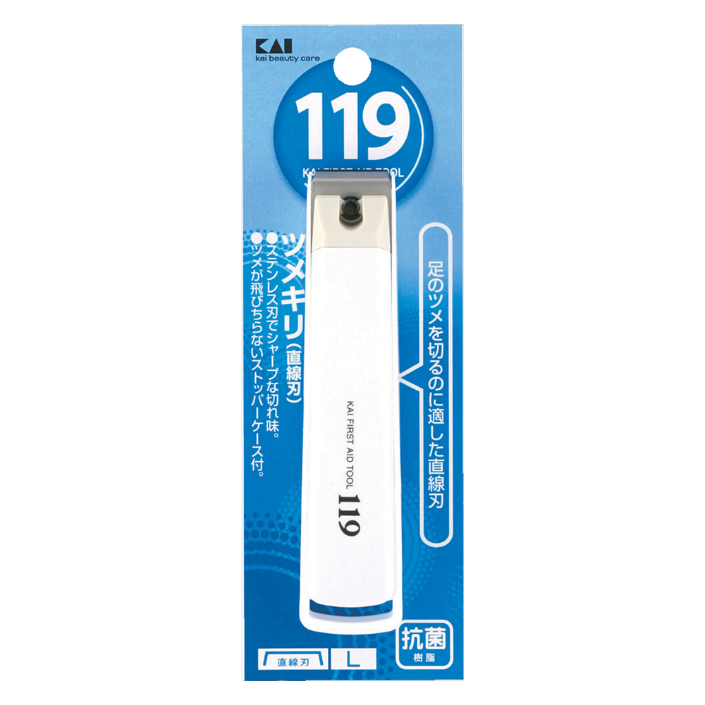 指甲剪L(平口) KF-1002示意圖