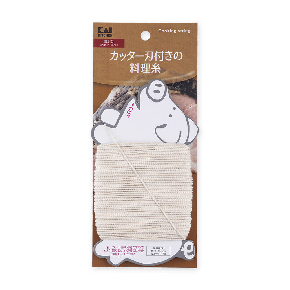 KAI貝印8號料理繩示意圖