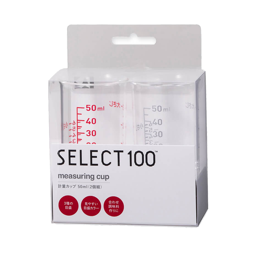 貝印KAI SELECT 100計量杯-2入示意圖
