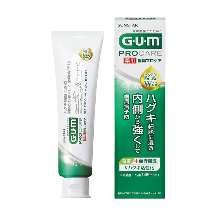 GUM牙周護理牙膏90g示意圖