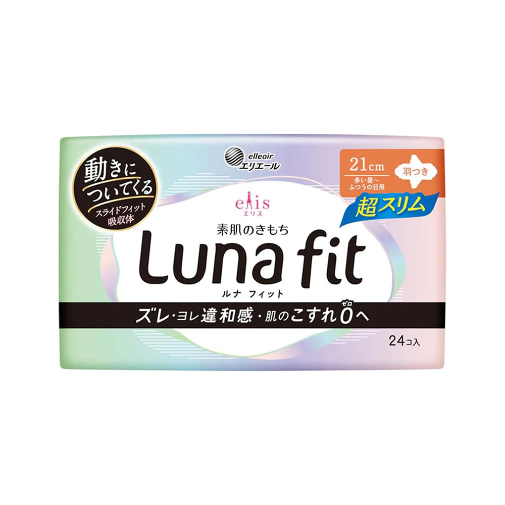 大王製紙elis純淨裸感蝶翼衛生棉-日用量少21cm(24枚入)示意圖