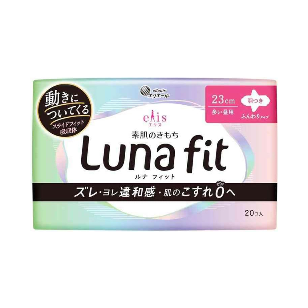 大王製紙elis純淨裸感蝶翼衛生棉-日用一般型23cm(20枚入)示意圖