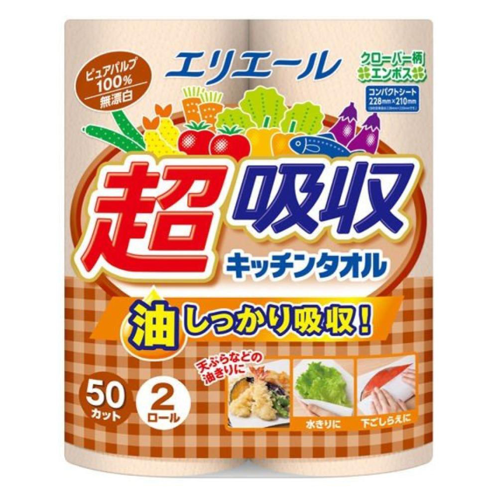 elleair超吸收強韌捲筒廚房紙巾-無漂白(50抽/2入)示意圖