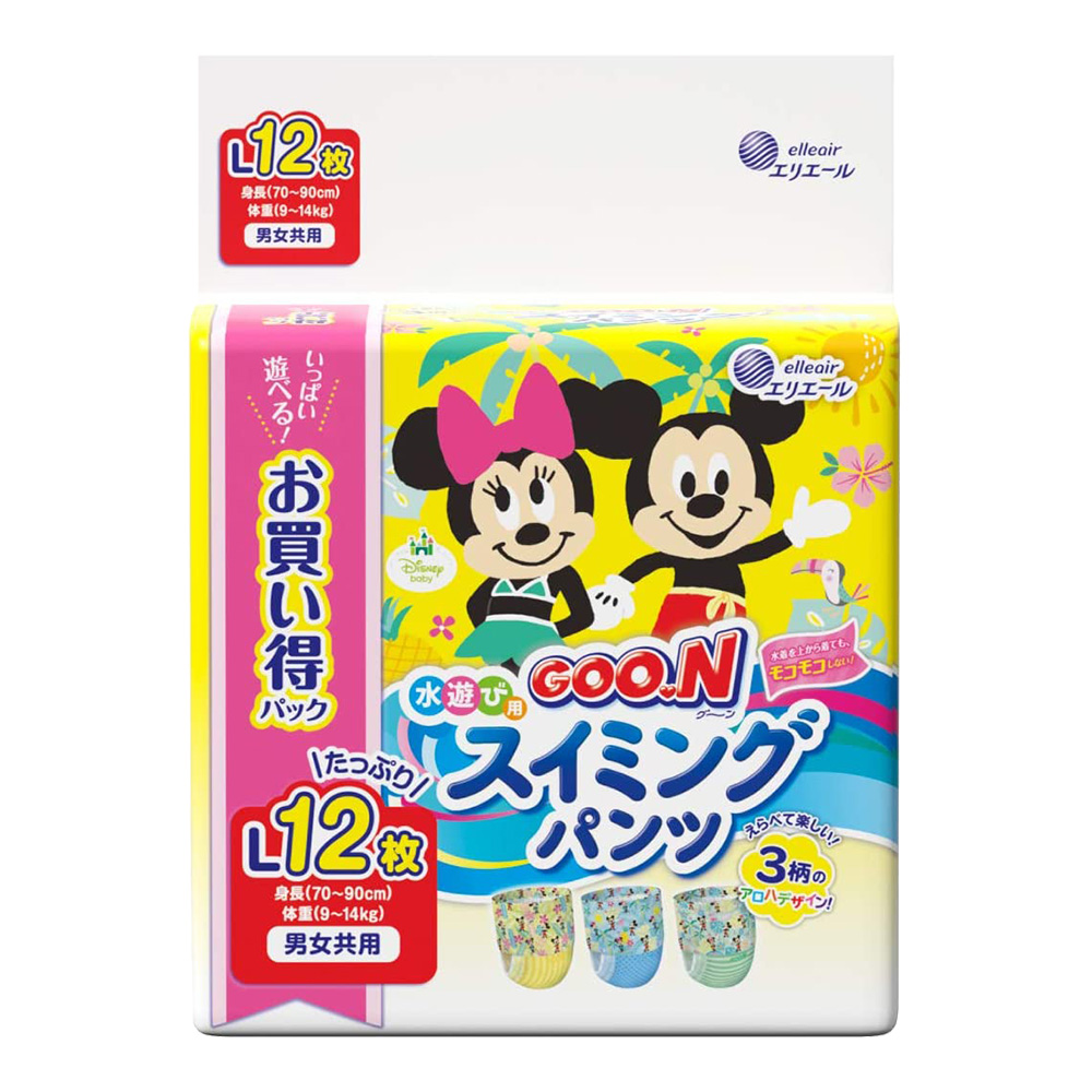 GOON幼兒戲水尿褲-男女共用L(12片入)示意圖