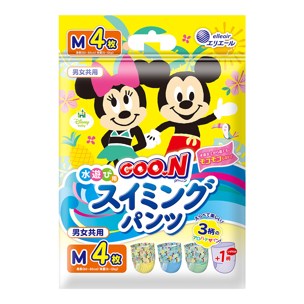 GOON幼兒戲水尿褲-男女共用M(4片入)示意圖