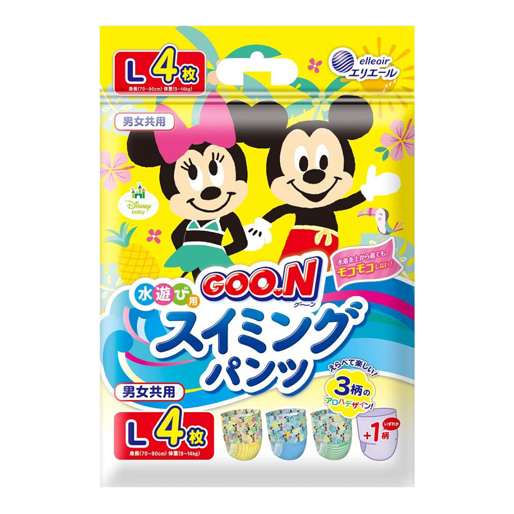 GOON幼兒戲水尿褲-男女共用L(4片入)示意圖