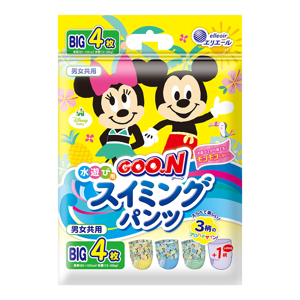 GOON幼兒戲水尿褲-男女共用BIG(4片入)示意圖