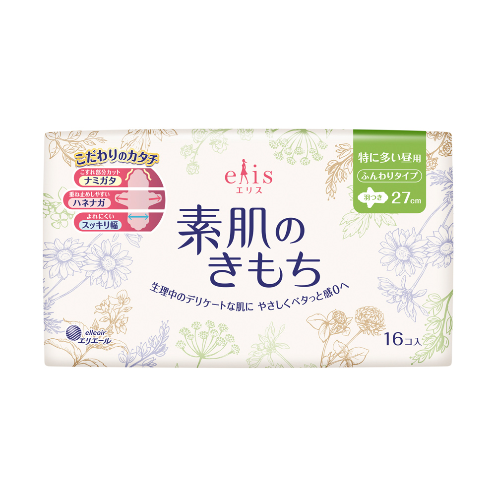 elleair柔膚蝶翼衛生棉-日用量多27cm(16枚入)示意圖