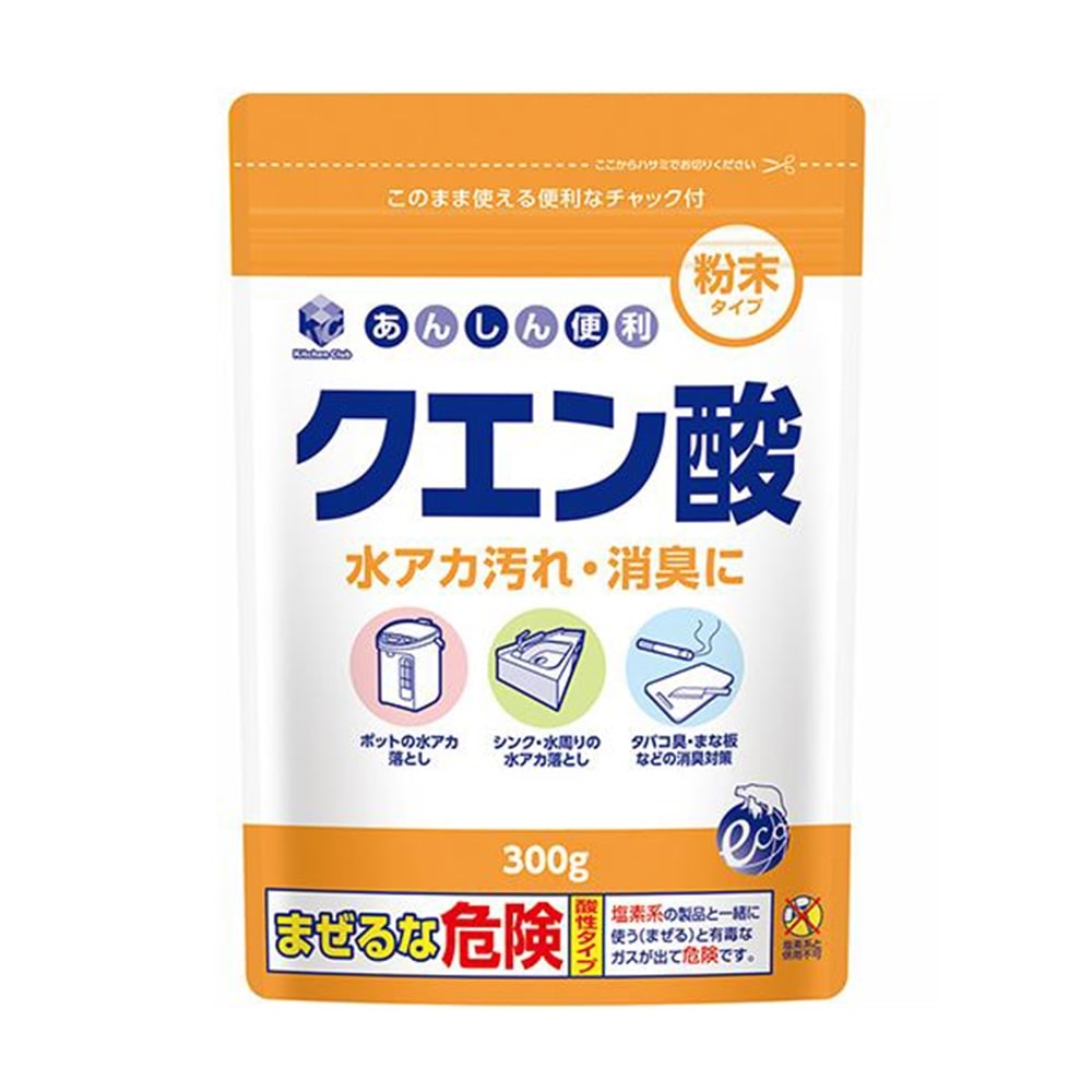 檸檬酸多功能清潔劑300g示意圖