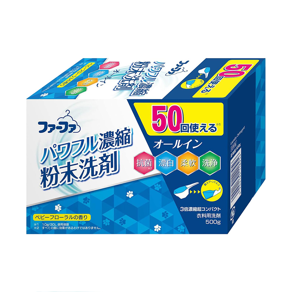 NSFaFa多效合一強效洗衣粉(花香)500g示意圖