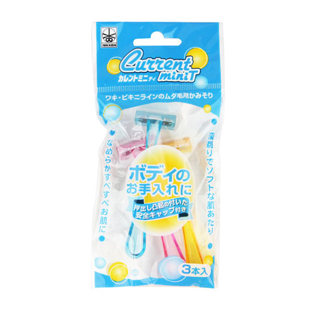 NIKKEN 刮除腋毛刀(3入)示意圖