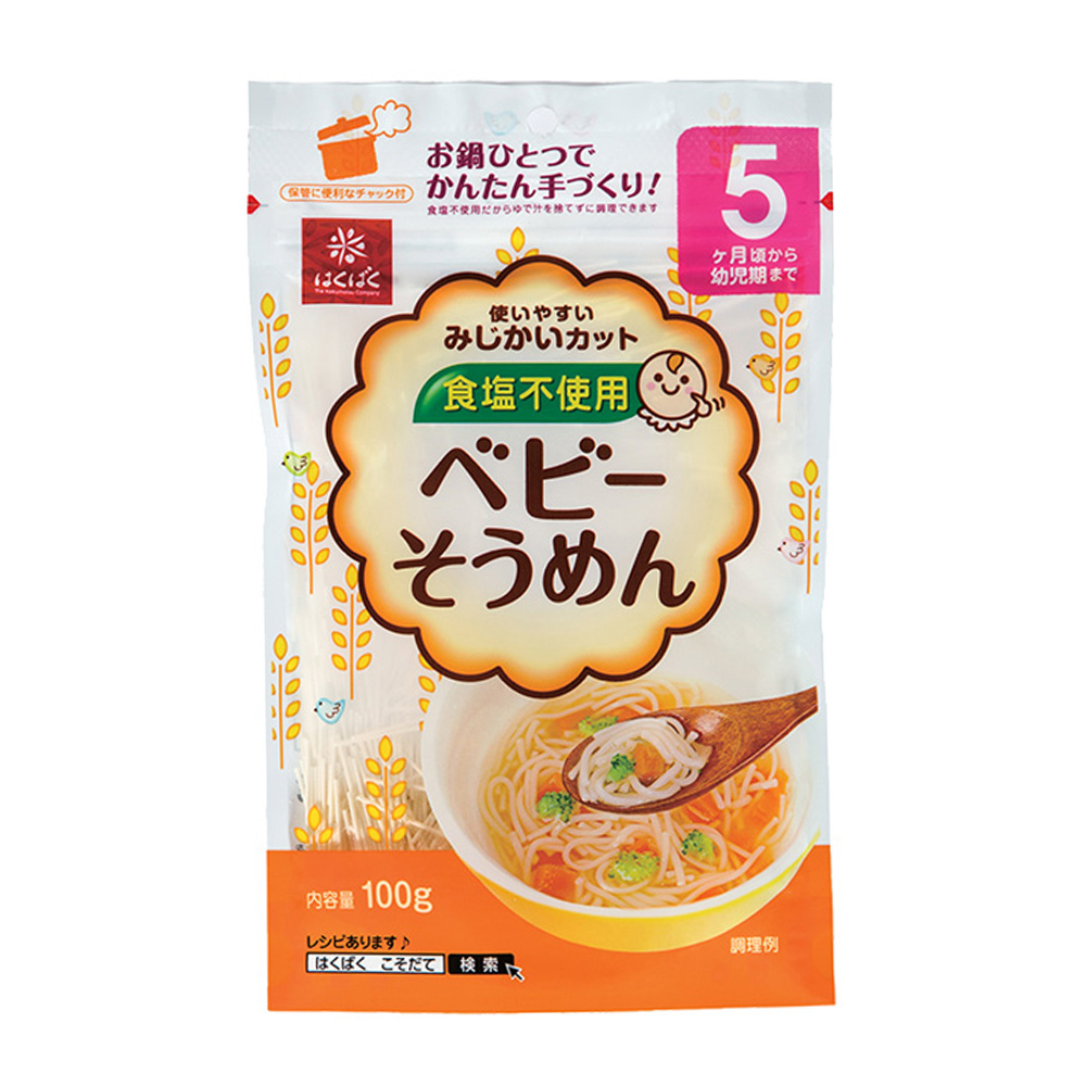 Hakubaku 寶寶麵線100g(5個月以上)示意圖