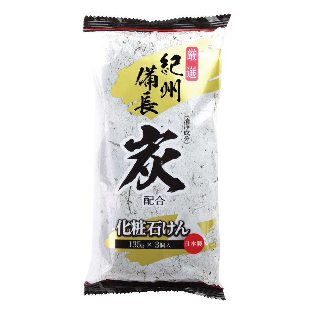 MAX 沐浴炭香皂(135g x 3入)示意圖