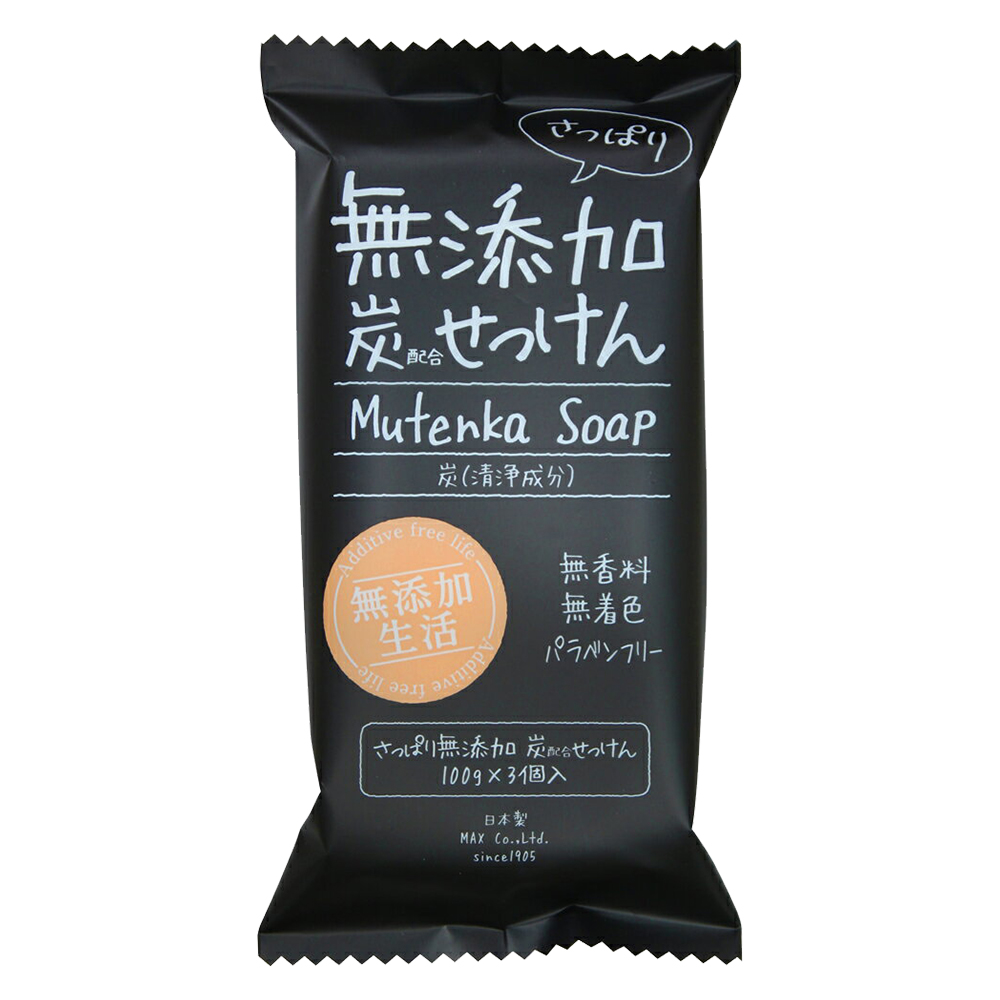 MAX 無添加炭沐浴香皂(100g x 3入)示意圖
