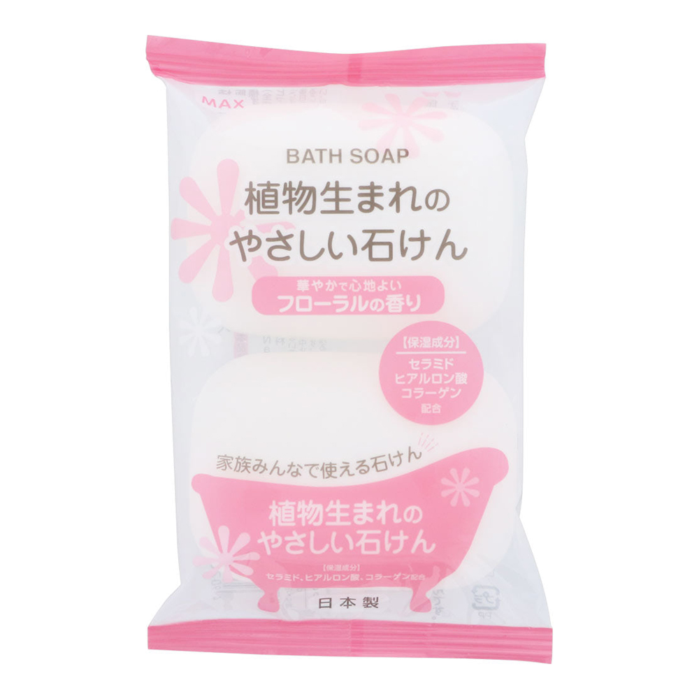 MAX植物性沐浴石鹼皂-花香(80g x 2入)示意圖