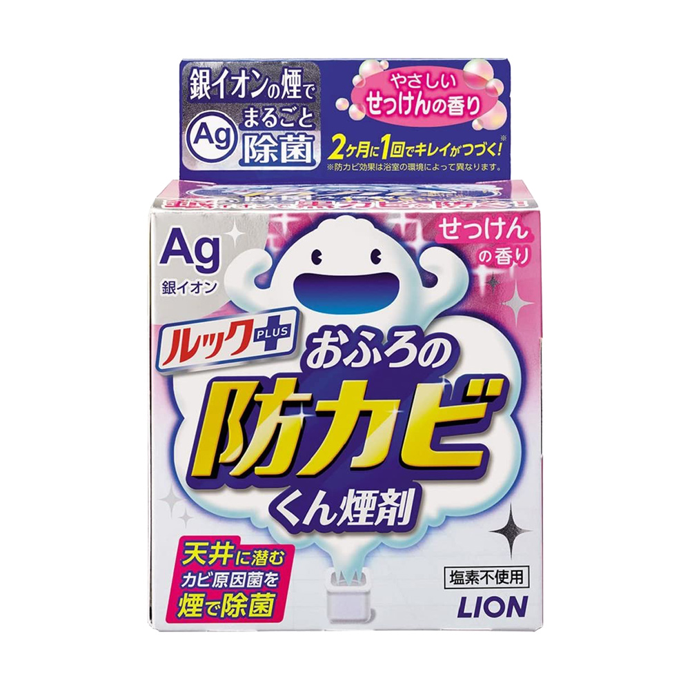 LION浴室防霉煙霧劑(皂香)1入示意圖