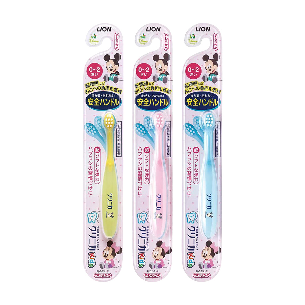 LION米奇&米妮彈力嬰幼兒牙刷(0~2歲／軟毛／合色)示意圖