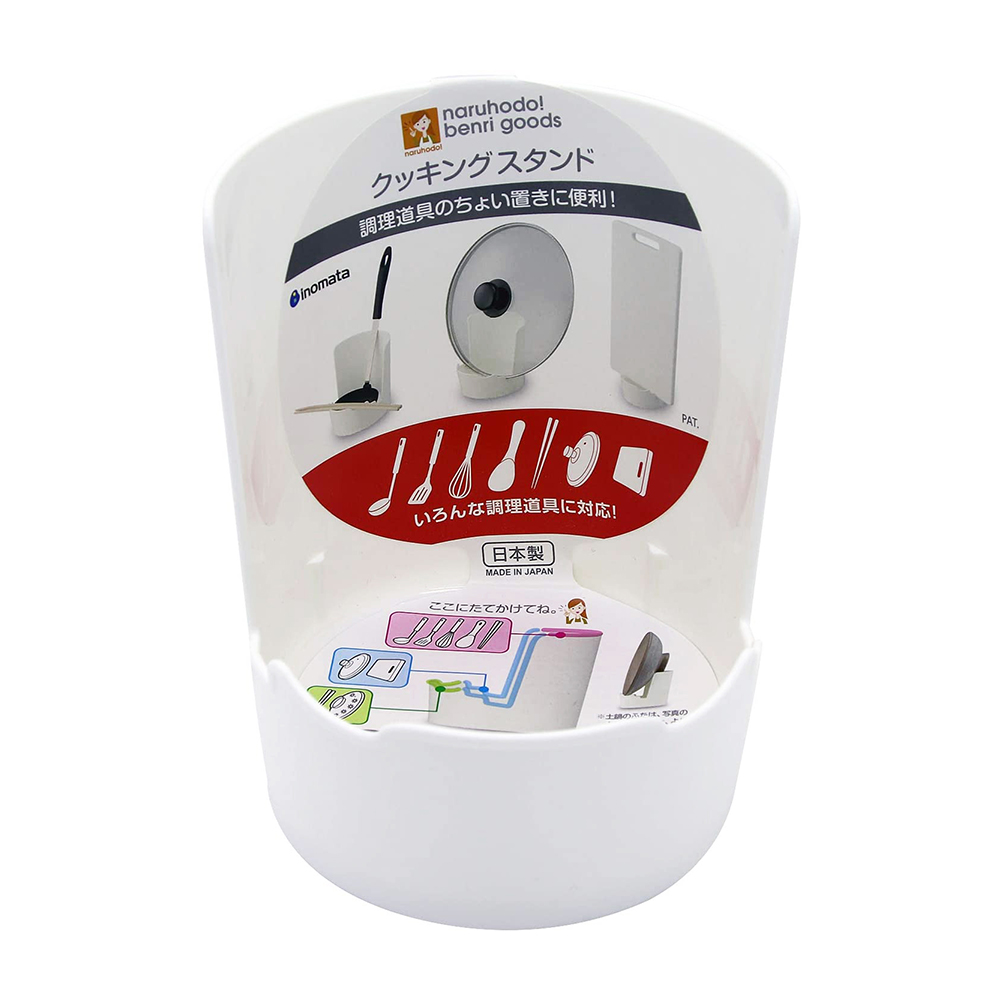 烹飪器具置物架示意圖