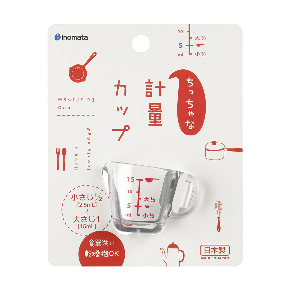 塑膠迷你量杯示意圖