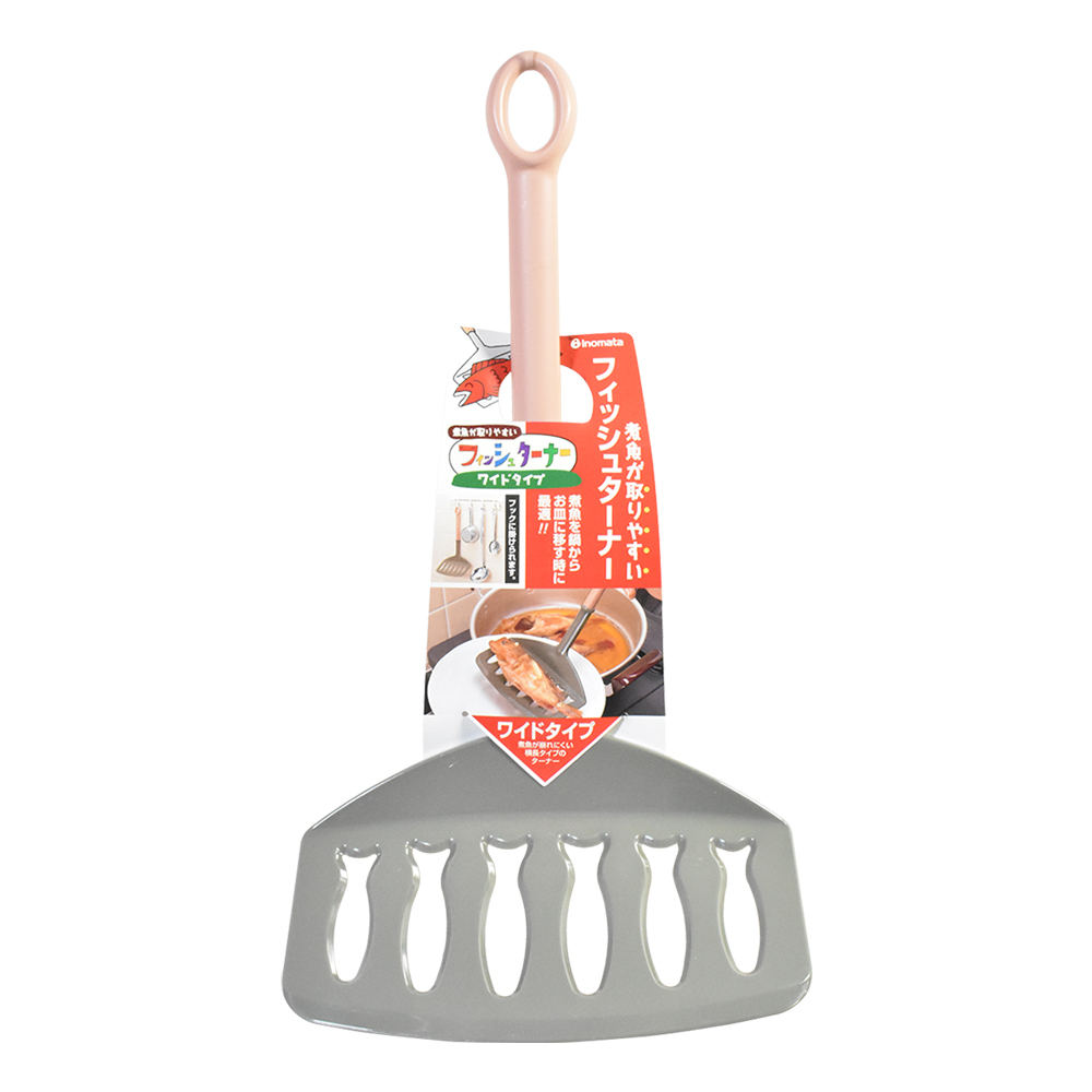 煎魚寬鍋鏟示意圖