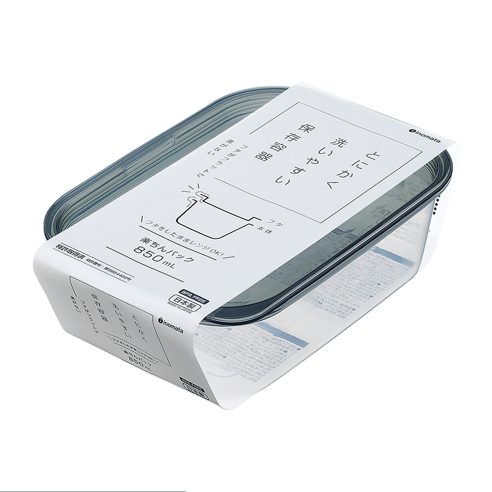 inomata輕鬆微波保鮮盒850ml-黑示意圖