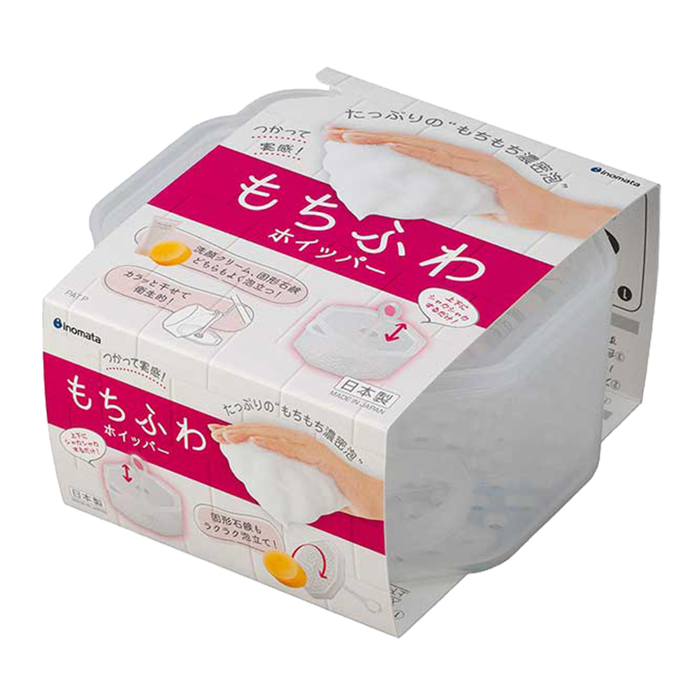 洗面乳起泡器示意圖