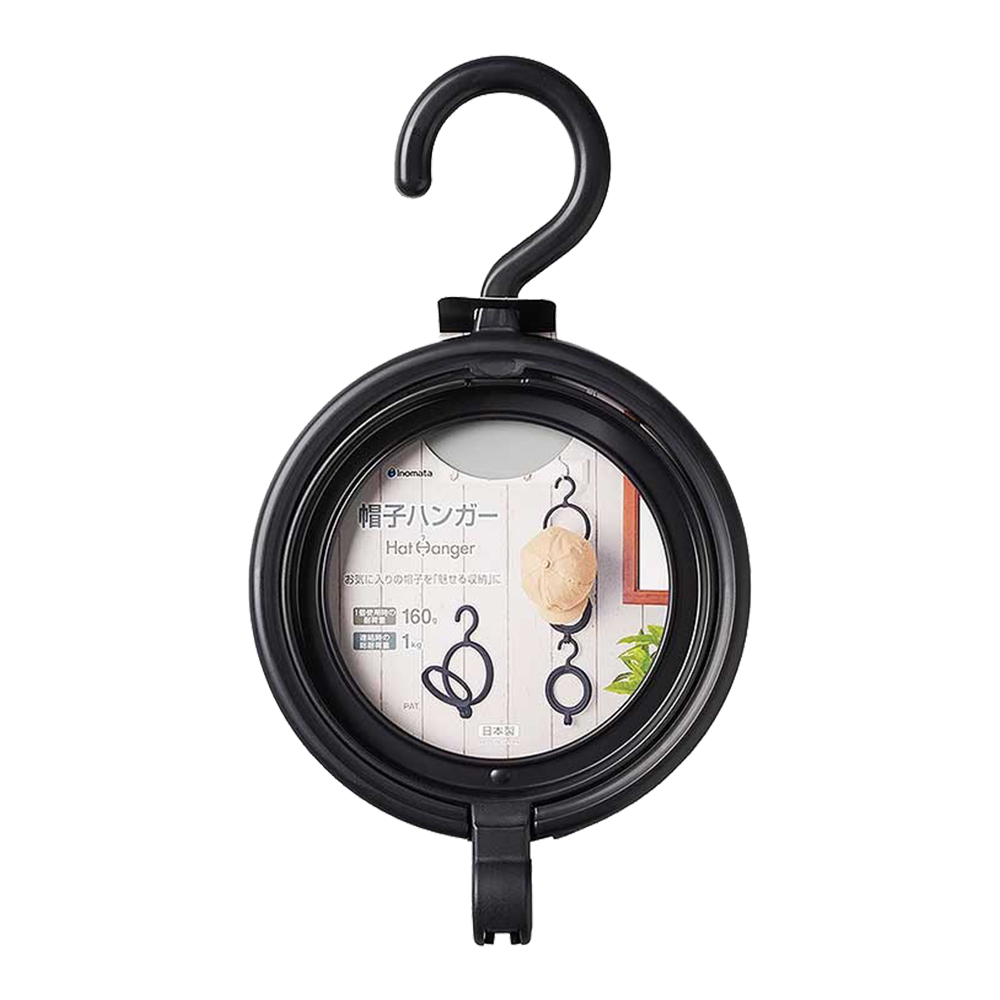 帽子收納掛勾-黑色示意圖