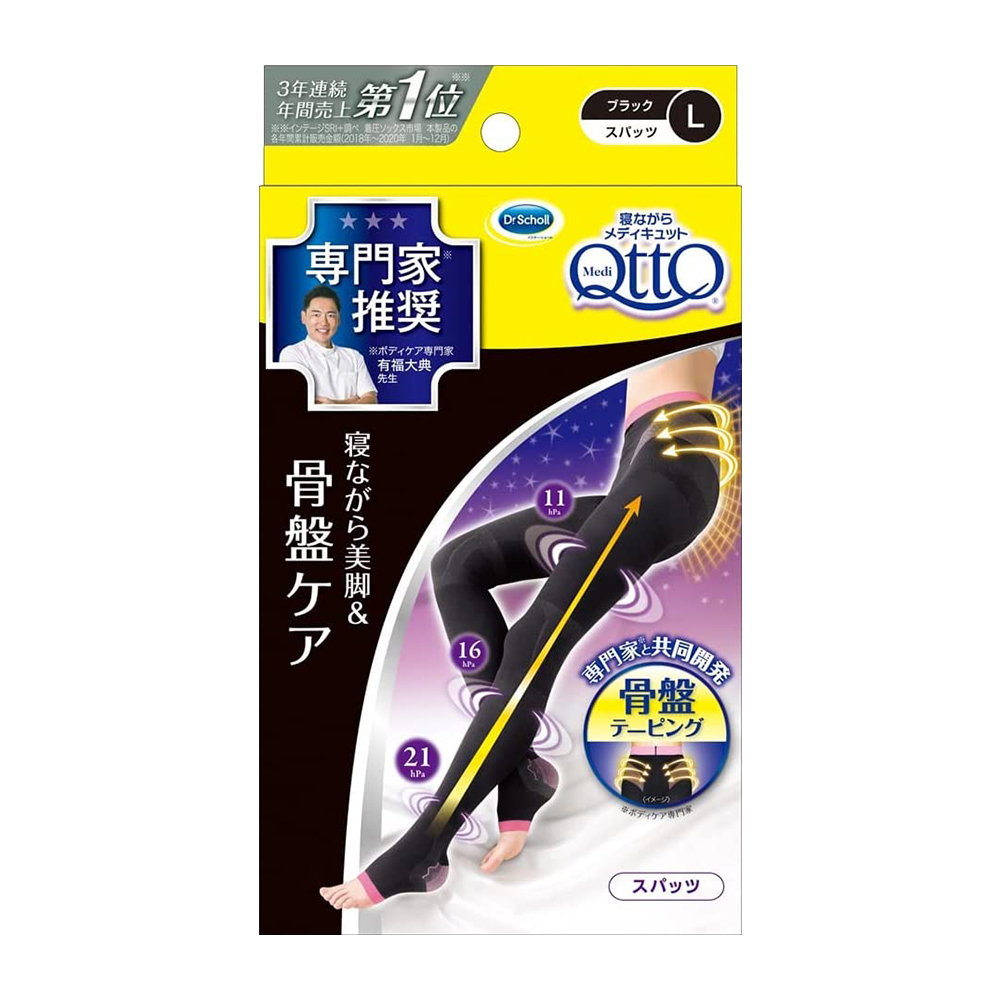 睡眠專用骨盆提臀機能美腿襪L(腳跟褲襪型)示意圖