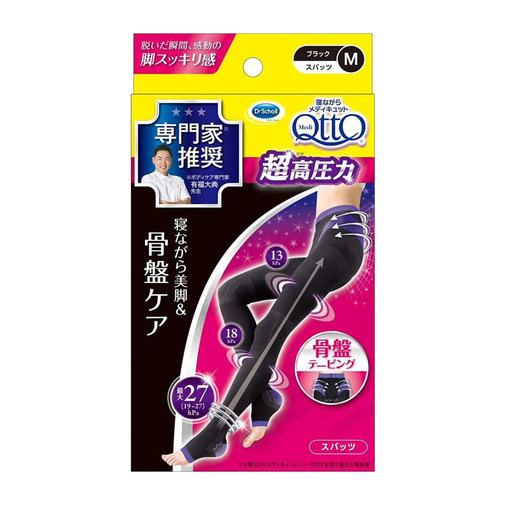 睡眠專用骨盆提臀機能美腿襪M(加強型／腳跟褲襪型)示意圖