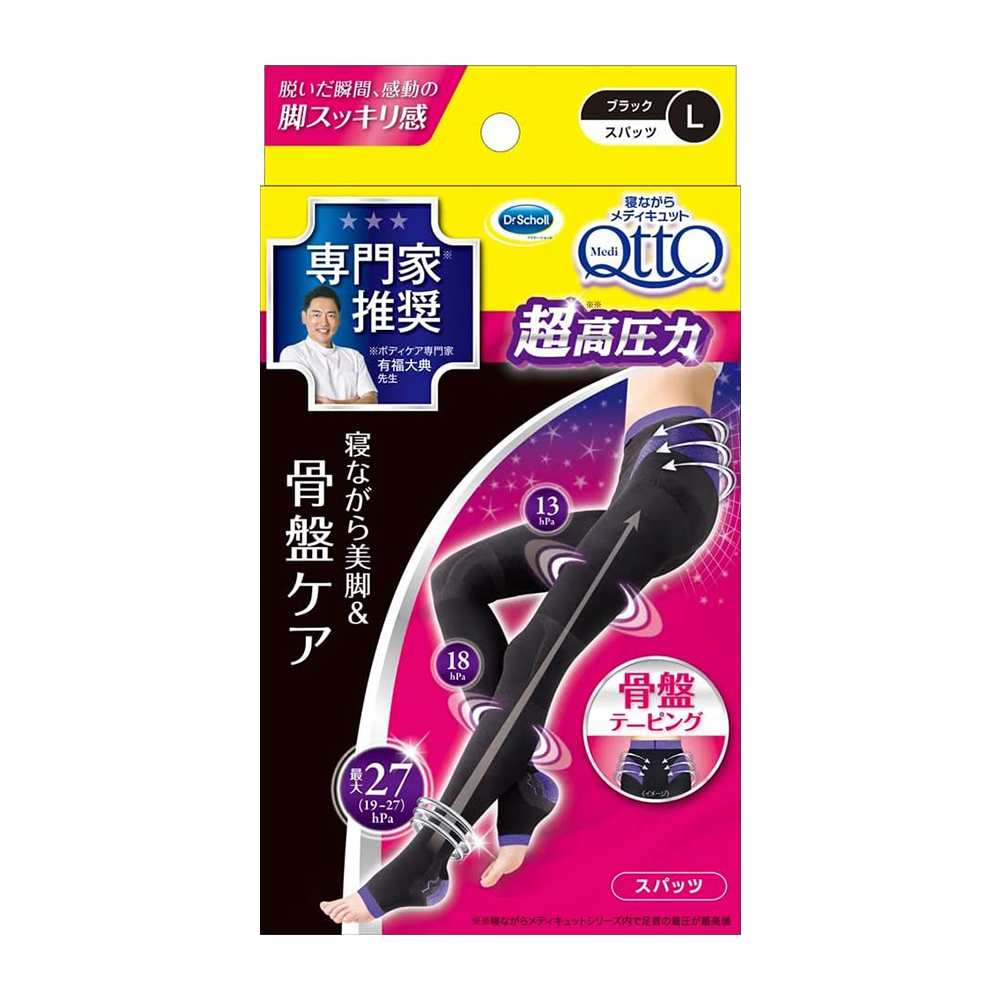 睡眠專用骨盆提臀機能美腿襪L(加強型／腳跟褲襪型)示意圖