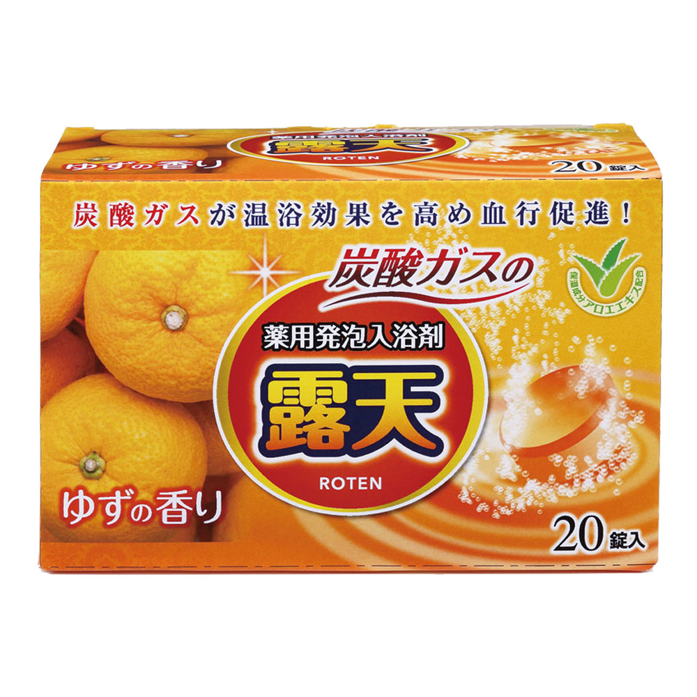 扶桑化學 露天浴碳酸入浴錠-柚子20錠入示意圖