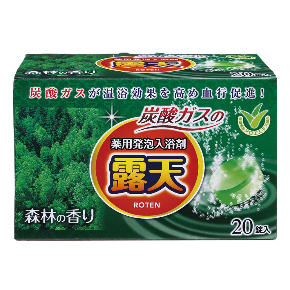 扶桑化學 露天浴碳酸入浴錠-森林20錠入示意圖