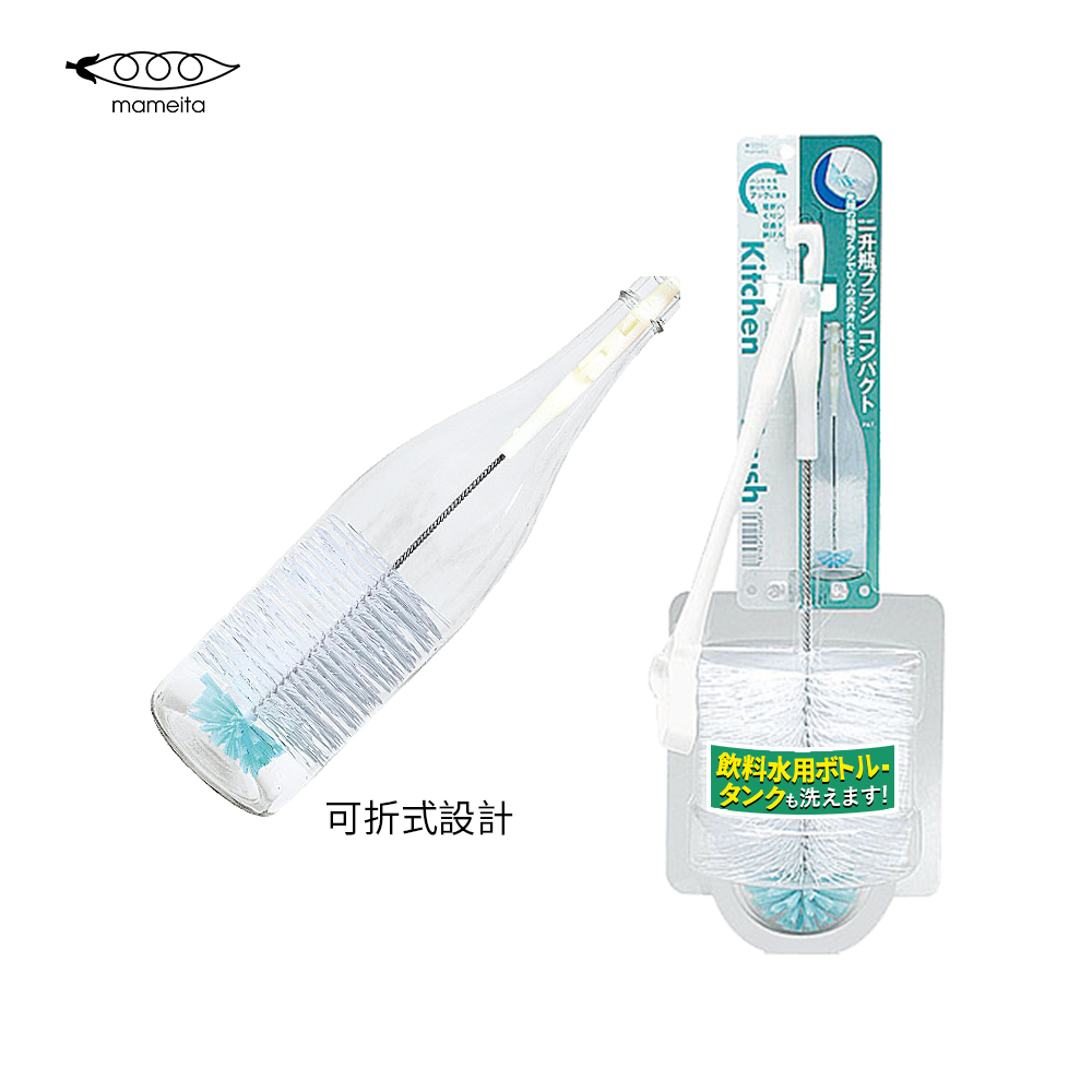 一公升以上容器折疊清洗刷示意圖